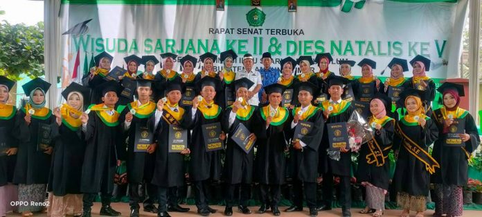 STIS Sekampung